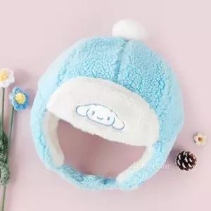 GGRO 산리오 시나모롤 부클 공군모 블루 폼폼푸린 따뜻한겨울 겨울