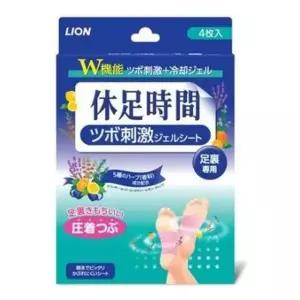 휴족시간 쿨링시트 발바닥 4입 지압자극 휴족시간