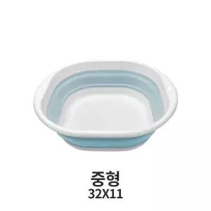 접이식 원형 세면대 바구니 중형 대야 바가지 물통 폴