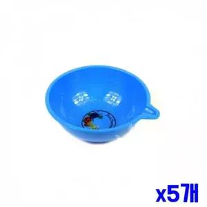 파란색 물바가지 손잡이 함박 욕실바가지 양동이 8.5cm 5개