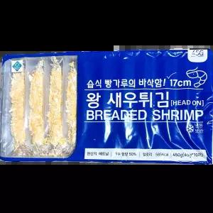 빵가루새우튀김 (지엔씨 17cm 45g x10) 업소 식당용 롤초밥용 잔치용 우동토핑
