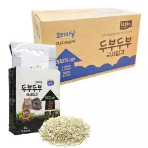 두부모래극세입자 고양이모래깔판 고양이두부모래대용량 2.5kg 오리지날 6EA