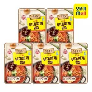 [오뚜기] 오늘밥상 사골 부대찌개 양념 140g 5개