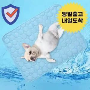 강아지 고양이 쿨매트 패드 쿨방석 여름방석 반려동물 듀라론