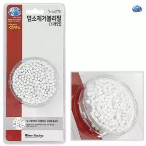 염소 염소제거 볼 정수 수도 필터 수도꼭지 욕실 1p