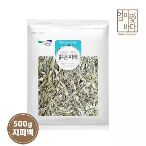 [엄마애바다]볶음용 상급 가이리멸치 500g 국내산 3월 수매 선별포장