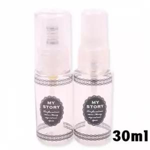 친절한탄씨 이쁜이 리필스프레이 펌프2P세트30ml 3x10cm) 샘플용기 화장품용기 여행용공병 화장품공병