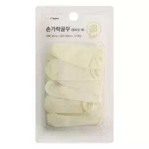한양 손가락골무 엠보싱 대) 1817 검지골무 핑거코트 고무골무 라텍스골무 손가락보호골무