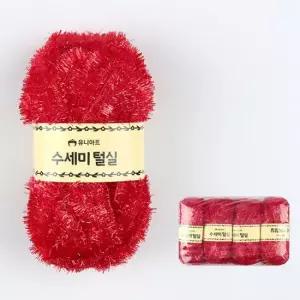 수세미털실 NO.103 털실 4000 4개입 털실 수세미실 수세미털실