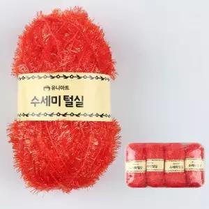 4개입 수세미털실 털실 4000 NO.107 털실 수세미실 수세미털실