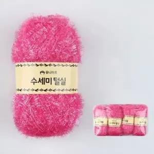 4개입 털실 NO.108 수세미털실 4000 털실 수세미실 수세미털실