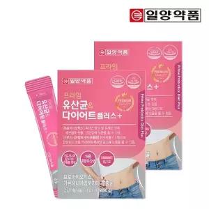 일양약품 프라임 유산균 앤 다이어트 30포 2박스 / 모유유래 유산균 가르시니아