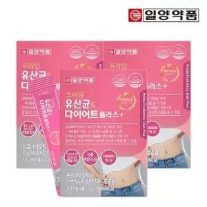 일양약품 프라임 유산균 앤 다이어트 30포 3박스 / 모유유래 유산균 가르시니아