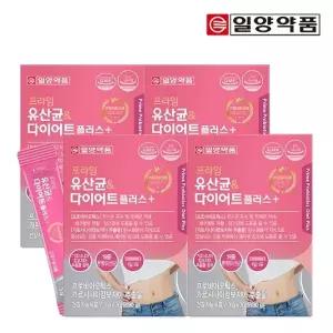 일양약품 프라임 유산균 앤 다이어트 30포 4박스 / 모유유래 유산균 가르시니아