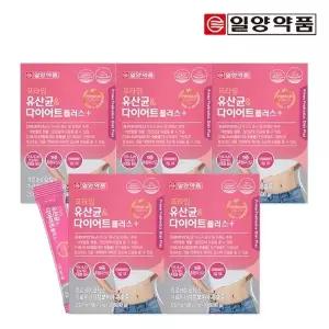 일양약품 프라임 유산균 앤 다이어트 30포 5박스 / 모유유래 유산균 가르시니아