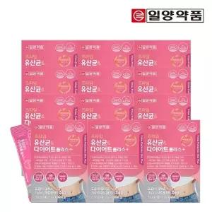 일양약품 프라임 유산균 앤 다이어트 30포 12박스 / 모유유래 유산균 가르시니아