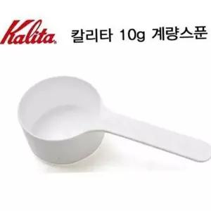 커피 계량 스푼 플라스틱 계량 스푼 다용도 파우더 홈카페 베이킹