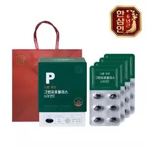 [한삼인][농협홍삼] 한삼인 나를위한 그린프로폴리스 아연E 570mg 30캡슐 4세트+쇼핑백