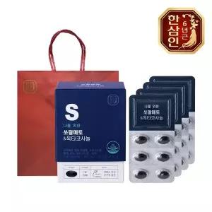 [한삼인][농협홍삼] 한삼인 나를위한 쏘팔메토 옥타코사놀 550mg 30캡슐 4세트+쇼핑백