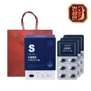 [한삼인][농협홍삼] 한삼인 나를위한 쏘팔메토 옥타코사놀 550mg 30캡슐 3세트+쇼핑백