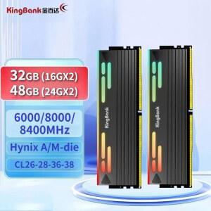 새로운 킹뱅크 DDR5 데스크탑 메모리 RAM 16GB x2 24GB x2 6000 8000 8400 MHz 블랙 RGB XMP 3.0 AMD EXPO 하이닉스 A M 다이 UDIMM
