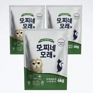 고양이제품 고양이용품 냥이모래 활성탄 3EA