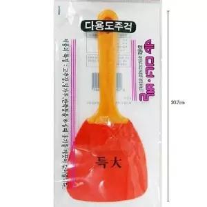 고품질 다용도 알뜰주걱-특대 요리주걱 밥주걱 실리콘 (W9ECC7F)
