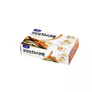 크린다시팩 8.5cmx7.5cmx50매 지퍼백 비닐 비닐백