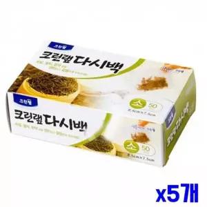 식당용 육수용 차거름망 티필터 건지개 티용품 대형 멸치 티백