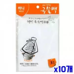 티백 차거름망 차망 티망 다시팩 필터 육수용 거름망 메쉬 고온