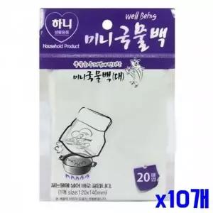 국물팩 차주머니 넓은입구 건지개 우리기 육수망 차티백 다시팩