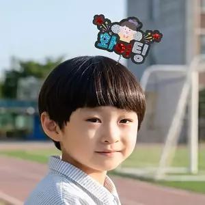 포일아트 응원 머리핀 만들기 체육 대회 운동회 월드컵 꾸미기 소품 단체 행사 (20개) 무료배송