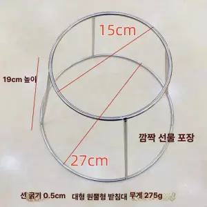 성형기 금형기계 도넛 디스펜서 제조기 제빵 몰드 베이킹