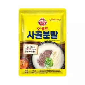 [셀러허브]오쉐프 사골분말 500g (S50213253)