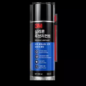 RR 3M 루브리컨트 실리콘 스프레이 450ml 윤활방청제 다목적윤활