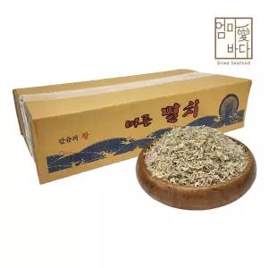 [엄마애바다]국내산 새우섞인 볶음용 햇 지리멸치 1.5kg 대용량