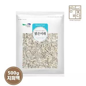 [엄마애바다]국내산 새우섞인 볶음용 햇 지리멸치 500g 선별포장