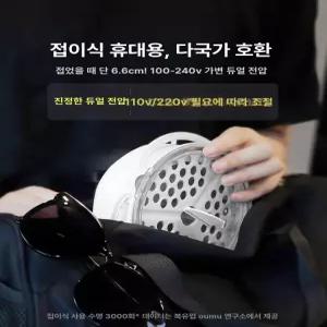 멀티쿠커 냄비 접이식 여행용 라면포트 주전자 쿠커 밥솥