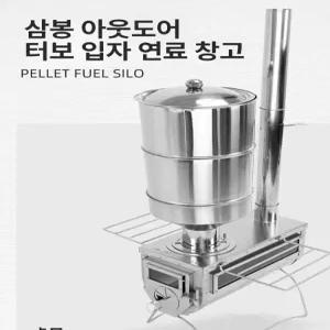 화목 난로 장작 아궁이 무쇠 겸용 화로 난방로 불멍