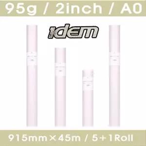 IDEM 구CANSON 트레싱지 95g A0 915X45m 5+1roll