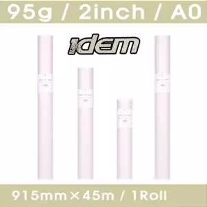IDEM 구CANSON 트레싱지 95g A0 915X45m 1roll