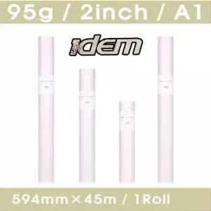 IDEM 구CANSON 트레싱지 95g A1 594X45m 1roll