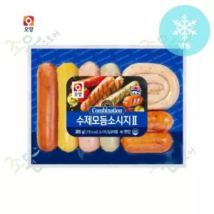 사조 오양 수제 모듬 소시지 385g 20개
