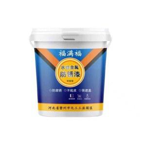 녹방지 페인트 10KG 방청 5KG 도구 방부 부식 옐로우 레드 파란색