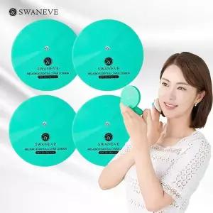 [NS홈쇼핑]스와니브 멜라즈노 에센셜 커버 쿠션X4[35978984]