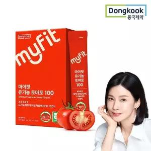 [NS홈쇼핑][동국제약] 마이핏 통째로 갈아만든 유기농 토마토 100 1박스..[35827461]