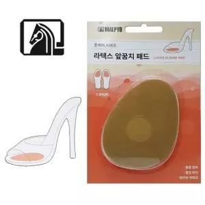 고품질 말표 하이힐 구두 앞꿈치 라텍스 쿠션 인솔 179 (WA02FF3)