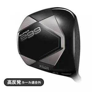 PRGR 2026 슈퍼 EGG 에그 헥사 고반발 드라이버 AS가능 일본정품 클럽 P