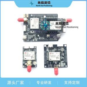 ZED-F9P RTK 고정밀 GNSS 보드 센티미터 레벨 F9K 위치 및 방향