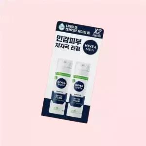 니베아 맨 센서티브 쉐이빙 폼 더블 (200ml+200ml) 3978018